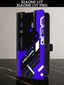 Чехол-книжка на Xiaomi 13T / 13T Pro (Сяоми 13T / Сяоми 13Т Про) с картой и принтом "Неоновый киберпанк"