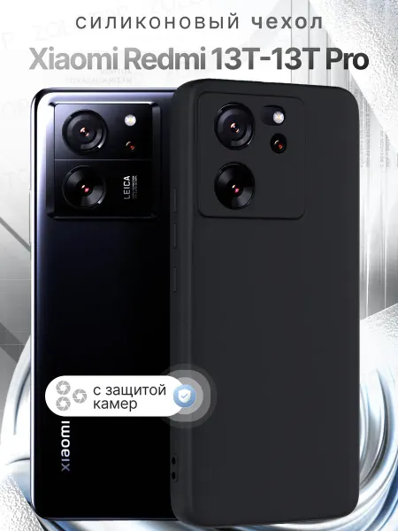 ZOLOTOP Чехол на Xiaomi 13T с защитой камеры 13Т Про