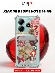 Чехол на Redmi Note 14 4G (Редми Нот 14 4G) с карманом и принтом "Поцелуи и сердца"