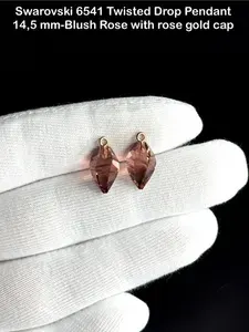 Подвеска ювелирная 6541 Twisted Drop Pendant with bail 14,5mm - 2 шт./уп. с креплением