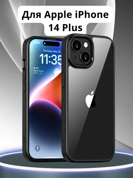 Vivaldino Чехол crystal case на Apple IPhone 14 Plus Айфон 14 +