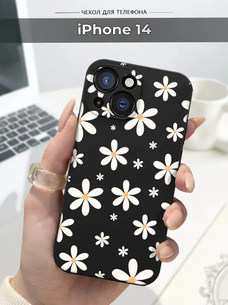 SLP Case Чехол на Apple iPhone 14 Ромашки