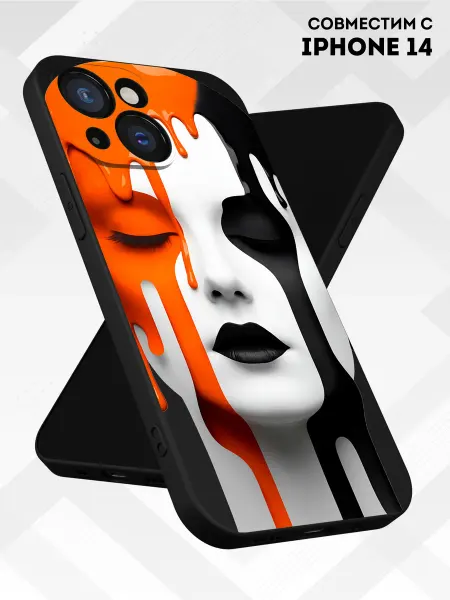 Vip Case Чехол на iPhone 14 Черно-белый