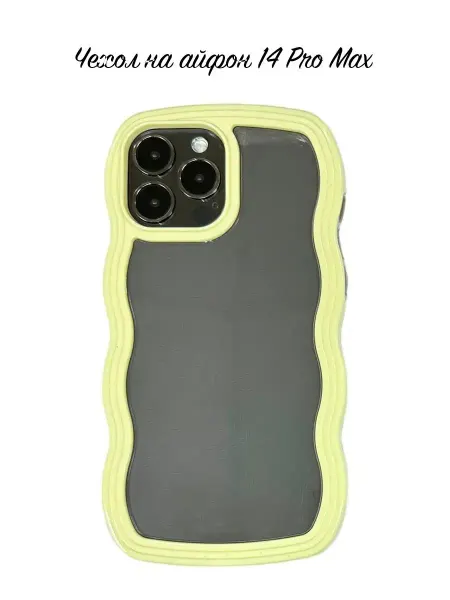 Take Case Чехол прозрачный объемный на айфон 14 Pro Max