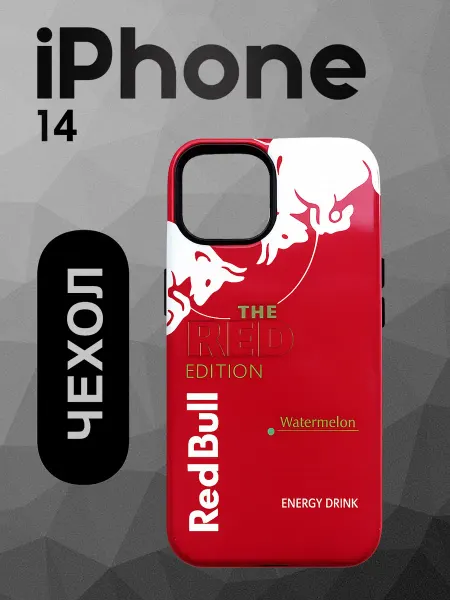 Vellon Cases Чехол на iPhone 14 красный