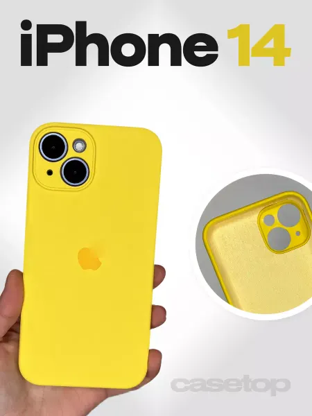 Casetop.ru Чехол на iPhone 14 силиконовый с закрытой камерой