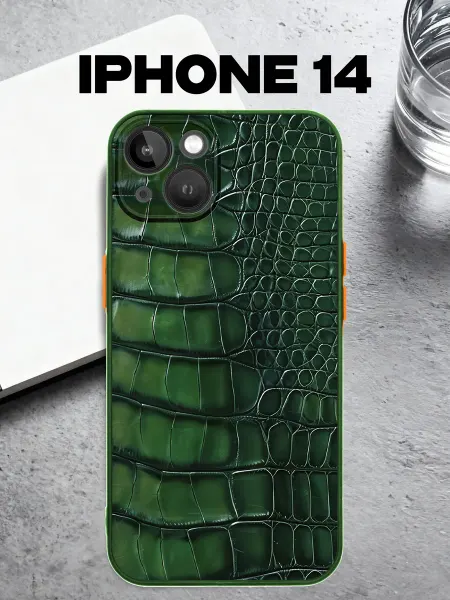 IntelligentCase чехол на iPhone 14 гладкий силикон с принтом