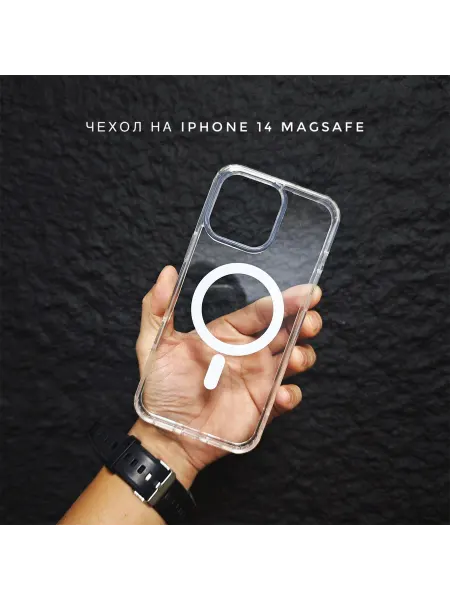 MegaPolis_Group Чехол на iPhone 14 прозрачный MagSafe