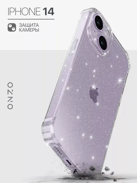 ONZO Прозрачный чехол на iPhone 14 блестящий