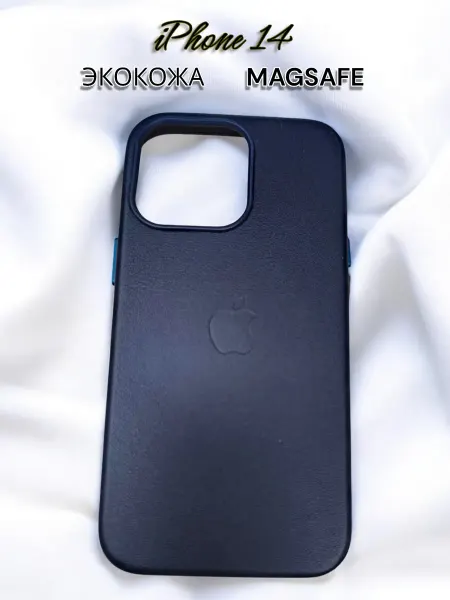 OSMANI Чехол на iPhone 14 кожаный