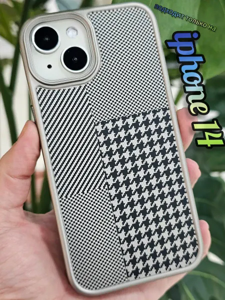 Pigeon1 Чехол на iphone 14 карбон титан