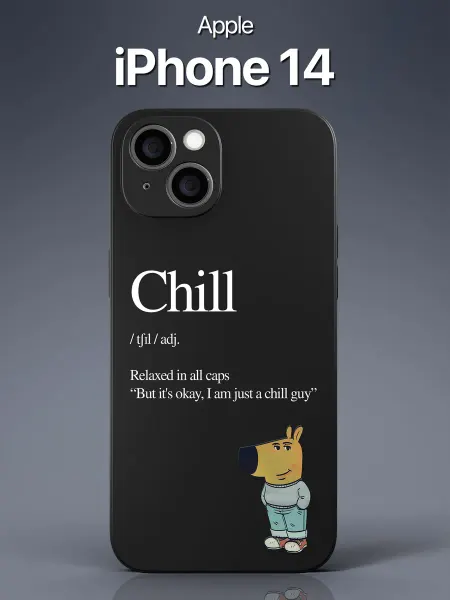 SCDesign Чехол на iPhone 14 Чилловый парень
