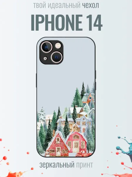 TrendyCase67 Чехол на iPhone 14 новогодняя иллюстрация