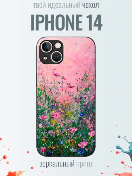 TrendyCase67 Чехол на iPhone 14 цветочная картина