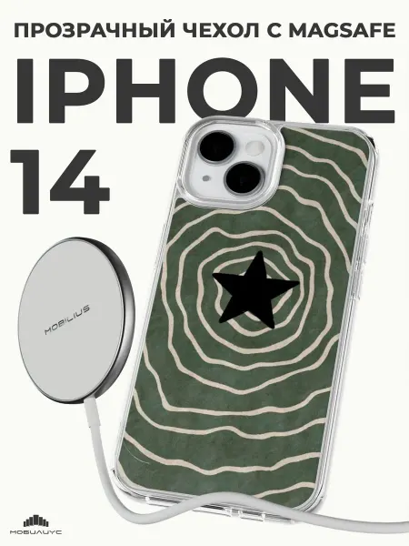 Мобилиус Чехол-бампер на iPhone 14 с принтом y2k