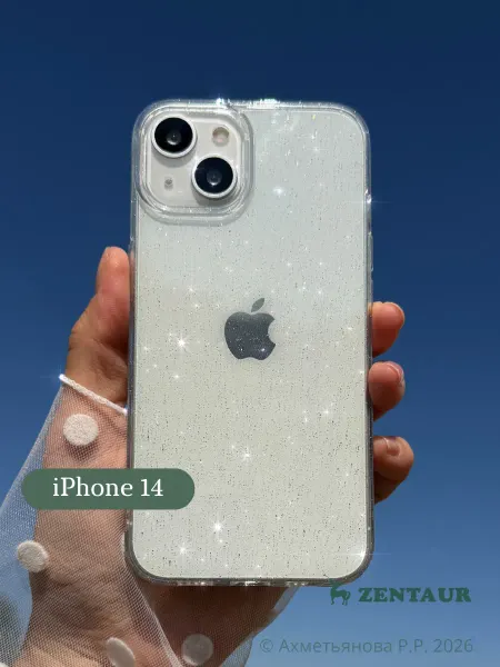 ZENTAUR Чехол на iPhone 14 прозрачный с блестками