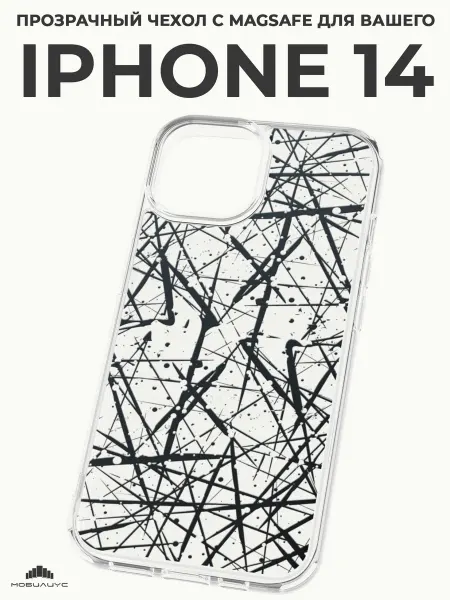Мобилиус Чехол-бампер на iPhone 14 с принтом Абстракция