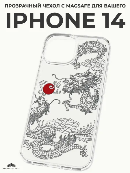 Мобилиус Чехол-бампер на iPhone 14 с принтом рисунком Аниме