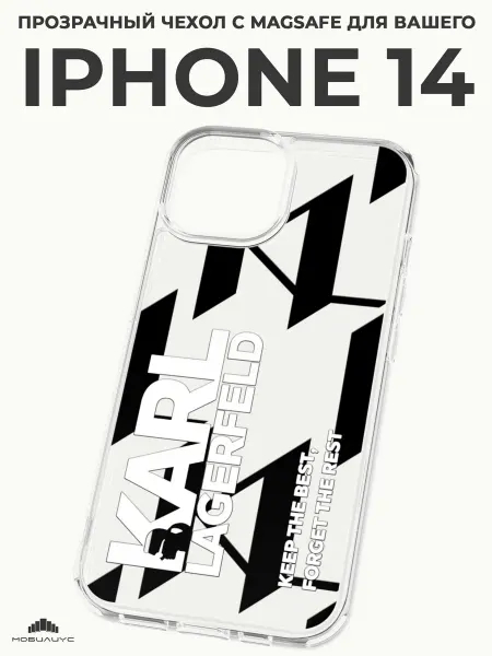 Мобилиус Чехол-бампер на iPhone 14 с принтом Карл Лагерфельд