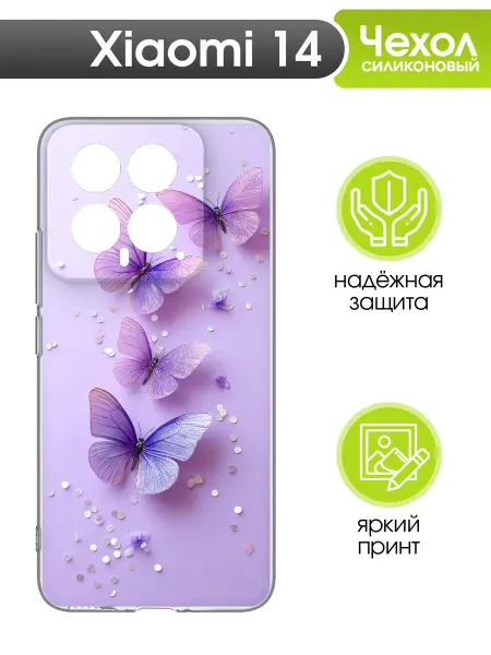Mobi711 Чехол прозрачный для Xiaomi 14