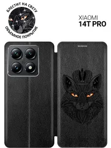 Чехол-книжка на Xiaomi 14T Pro с принтом "Оранжевоглазая лиса" черный