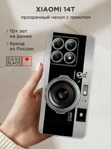 Чехол на Xiaomi 14Т