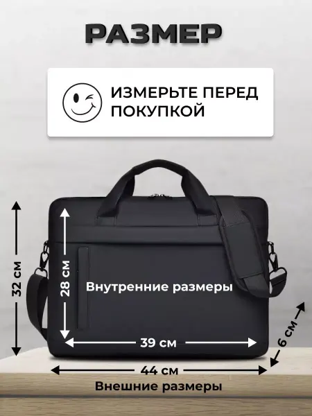 Laptop Bag Сумка для ноутбука 15. 6 16 17 дюймов