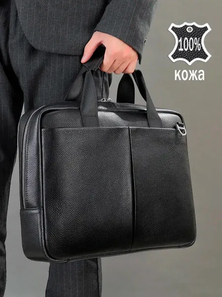 RAYNFIELD Сумка для ноутбука 15.6" для документов А4 40х28см