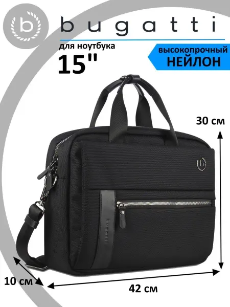 BUGATTI Портфель мужской Nero 15 49640201