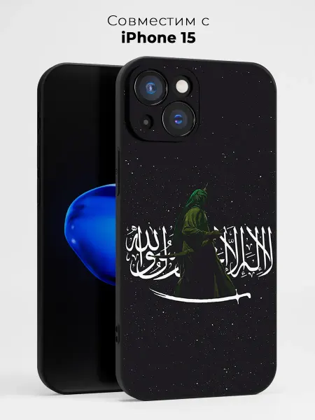ABX-case Чехол на Iphone 15 принт Кавказ Ислам