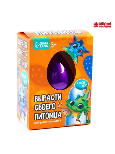 Школа талантов Вырасти динозавра Яйцо Игрушки растущие в воде