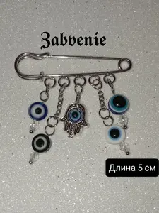 Брошь "Оберег" от порчи и сглаза