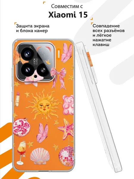 Мобилиус Чехол на Xiaomi 15 с принтом Коллаж