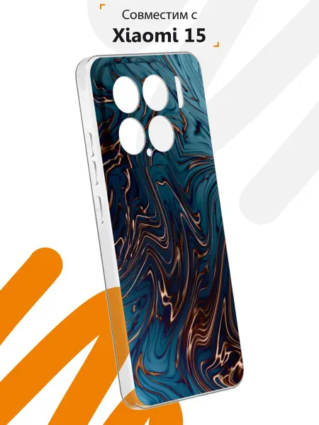 Мобилиус Чехол на Xiaomi 15 с принтом