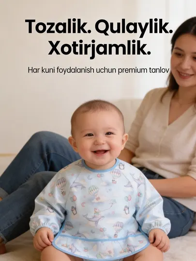 Детский водонепроницаемый фартук, с длинным рукавом и карманом, для кормления и творчества