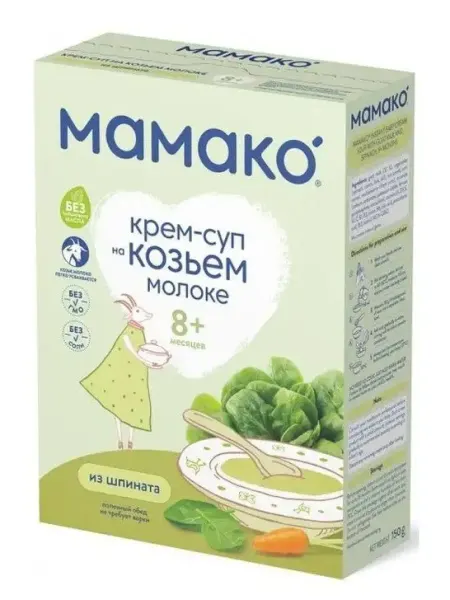МАМАКО Крем-суп из шпината быстрого приготовления 150 г