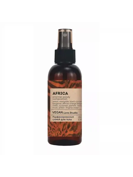 Today parfum Vegan Love AFRICA спрей д т 150ml (в. Byr Bal D'Afrique)