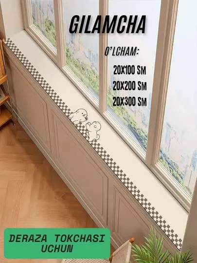 Водонепроницаемый и нескользящий коврик для кухни, шкафов и подоконников