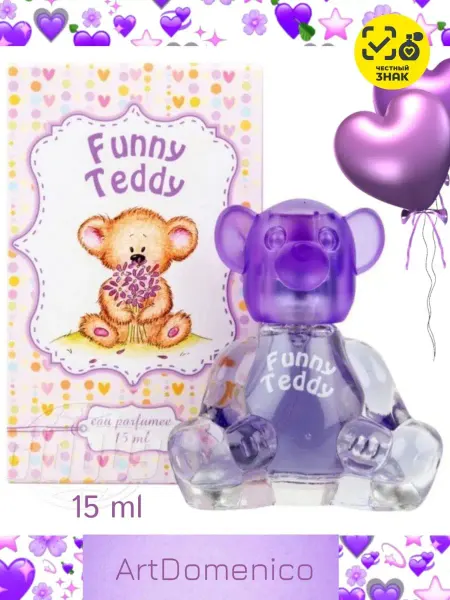 Понти Парфюм Душистая вода Teddy Funny 15ml д детей