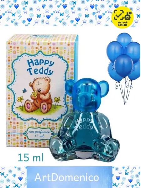 Понти Парфюм Душистая вода Teddy Happy 15ml