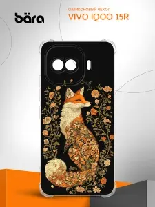 Чехол на Vivo iQOO 15R / Виво iQOO 15Р с надписью Лиса