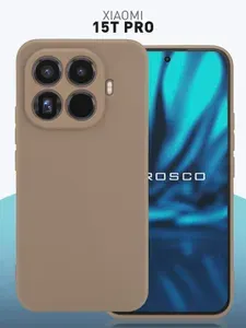Чехол для Xiaomi 15T Pro (Сяоми 15Т Про), тонкий с матовым покрытием и защитой модуля камер, коричневый ROSCO
