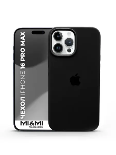 Mi&Mi Accessories Силиконовый чехол на iPhone 16 Pro Max