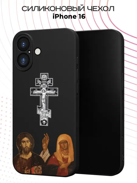FACTORIA Чехол на Apple IPhone 16 Православный крест