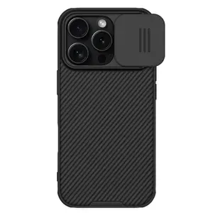 Чехол противоударный с сдвижной шторкой для камеры от Nillkin для iPhone 16 Pro, серия CamShield Pro Case