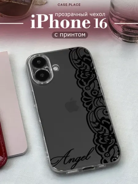 Case Place Чехол на iPhone 16 кружевной