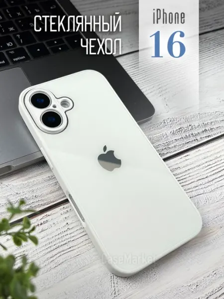 CaseMarket Чехол защитный стеклянный на iPhone 16