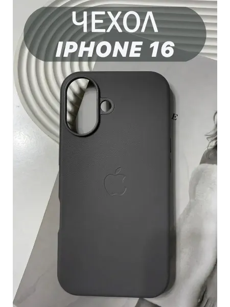 VYMZ Чехол на iPhone 16 кожаный с MagSafe