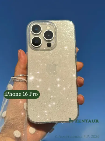 ZENTAUR Чехол на iPhone 16 Pro прозрачный с блестками