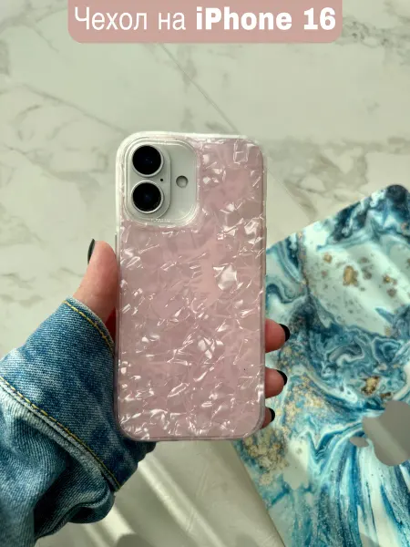 Чехол на iphone 16 черный силиконовый блестящий